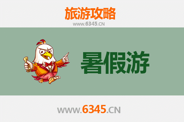 暑假登岳阳楼：千年名楼揽胜，洞庭湖畔避暑全攻略