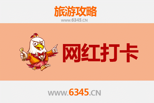 岳阳楼网红打卡全攻略：千年名楼这样拍出圈！