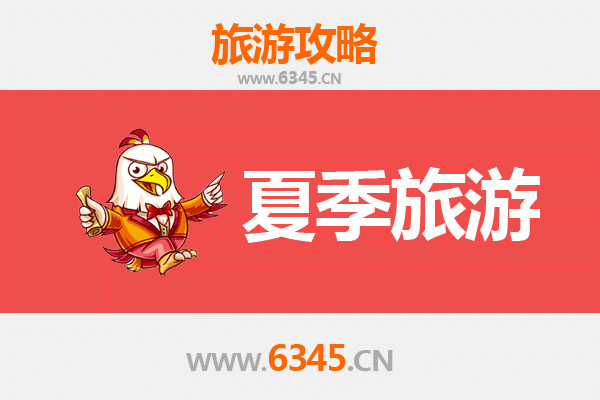 岳阳楼夏季旅游攻略：登楼观湖，品味巴陵胜状