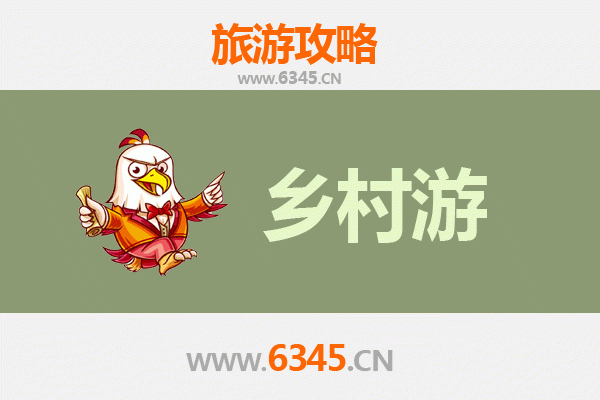 岳阳楼乡村旅游精品线路推荐：漫步诗意田园，品味千年古韵